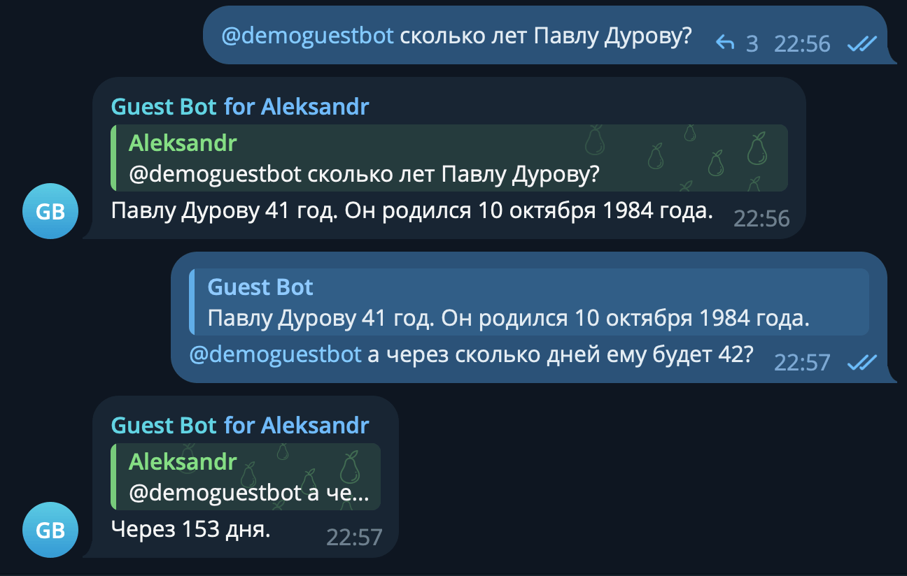 Бот знает текущую дату и возраст Дурова
