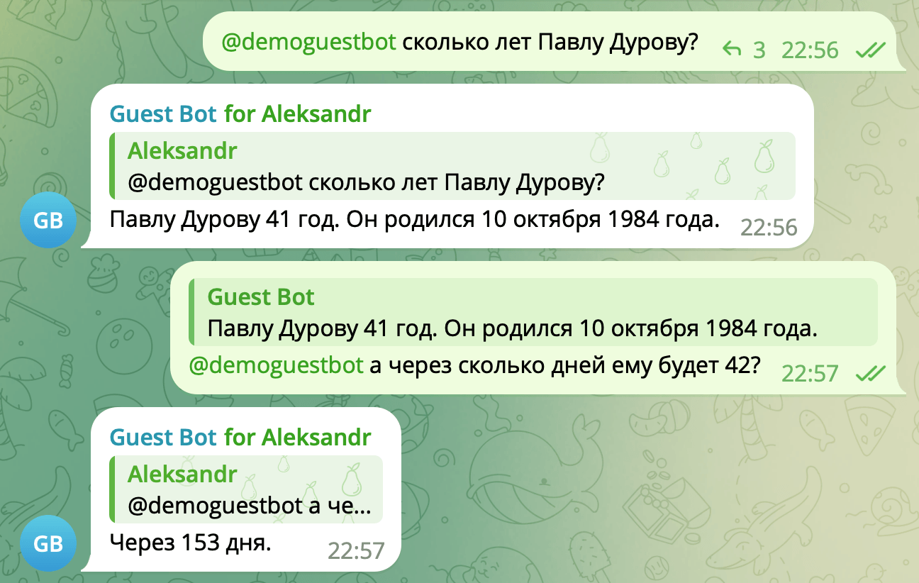 Бот знает текущую дату и возраст Дурова
