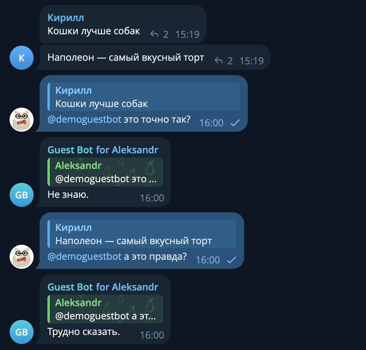 Простой пример