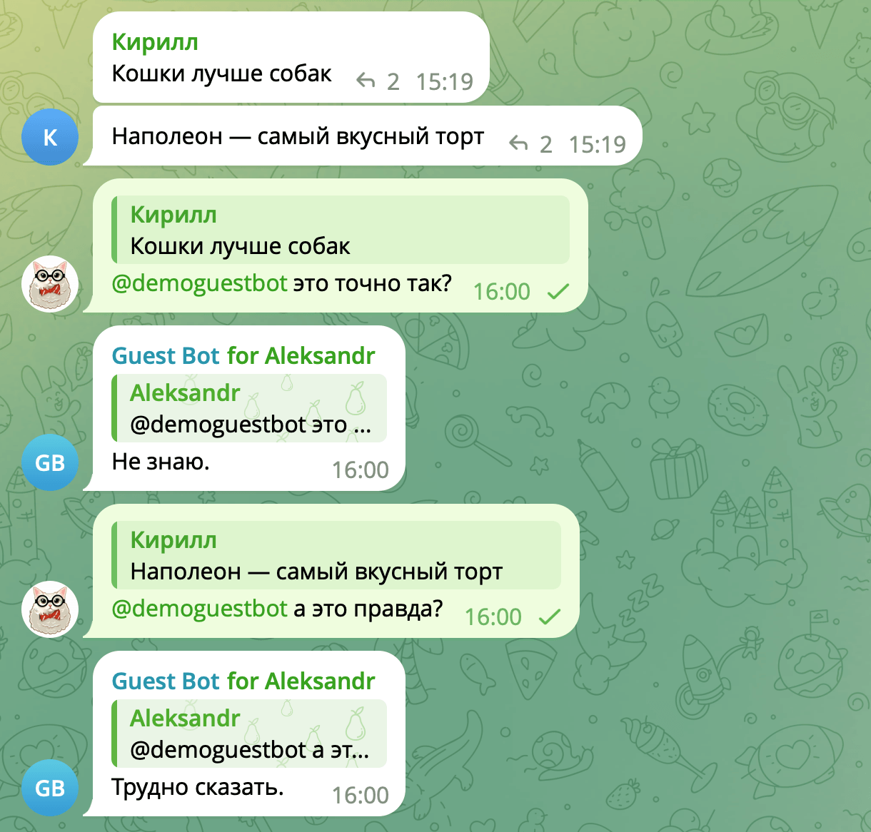 Простой пример