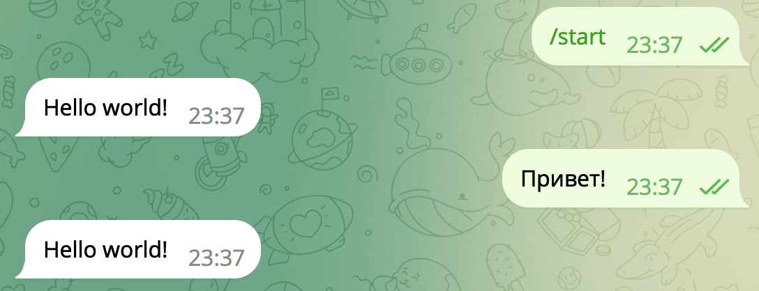 Бот работает