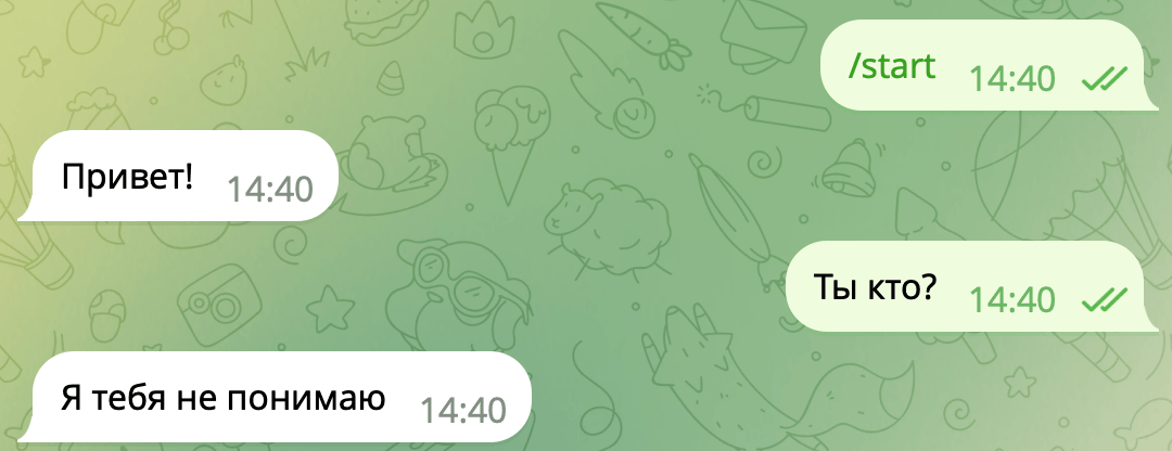 Бот работает